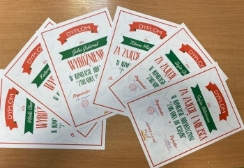 WhatsApp Image 2025-12-16 at 11.46.57.jpeg